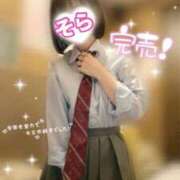 ヒメ日記 2025/12/31 17:36 投稿 そら 西川口ビデオdeはんど