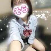 そら あした🪭💞 西川口ビデオdeはんど