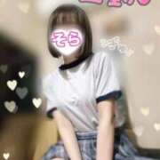 ヒメ日記 2026/01/07 13:46 投稿 そら 西川口ビデオdeはんど