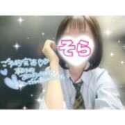 ヒメ日記 2026/01/07 17:56 投稿 そら 西川口ビデオdeはんど