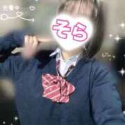 ヒメ日記 2026/01/08 11:46 投稿 そら 西川口ビデオdeはんど