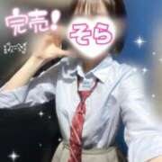 ヒメ日記 2026/01/08 19:36 投稿 そら 西川口ビデオdeはんど