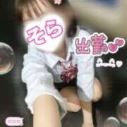 ヒメ日記 2026/01/10 12:26 投稿 そら 西川口ビデオdeはんど