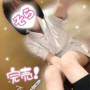 ヒメ日記 2026/01/11 14:16 投稿 そら 西川口ビデオdeはんど