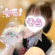 ヒメ日記 2026/01/17 07:16 投稿 そら 西川口ビデオdeはんど