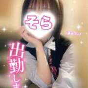 ヒメ日記 2026/01/18 10:06 投稿 そら 西川口ビデオdeはんど