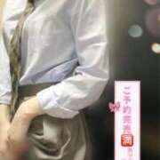 ヒメ日記 2026/01/19 17:46 投稿 そら 西川口ビデオdeはんど