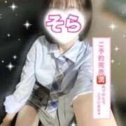 ヒメ日記 2026/01/26 19:16 投稿 そら 西川口ビデオdeはんど