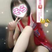 ヒメ日記 2026/01/29 16:05 投稿 そら 西川口ビデオdeはんど