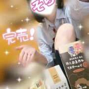 ヒメ日記 2026/02/02 22:16 投稿 そら 西川口ビデオdeはんど