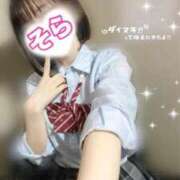 ヒメ日記 2026/02/04 18:56 投稿 そら 西川口ビデオdeはんど