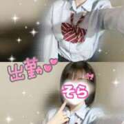 ヒメ日記 2026/02/05 12:16 投稿 そら 西川口ビデオdeはんど