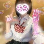 ヒメ日記 2026/02/12 11:26 投稿 そら 西川口ビデオdeはんど