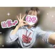 ヒメ日記 2026/02/15 10:06 投稿 そら 西川口ビデオdeはんど