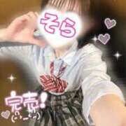 ヒメ日記 2026/02/17 19:26 投稿 そら 西川口ビデオdeはんど