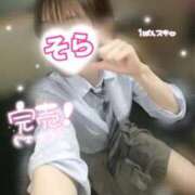 ヒメ日記 2026/02/21 15:16 投稿 そら 西川口ビデオdeはんど