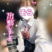 ヒメ日記 2026/02/23 09:16 投稿 そら 西川口ビデオdeはんど