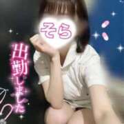 ヒメ日記 2026/04/08 12:26 投稿 そら 西川口ビデオdeはんど