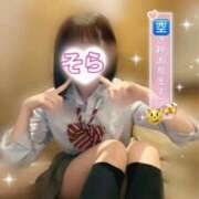 ヒメ日記 2026/04/25 11:16 投稿 そら 西川口ビデオdeはんど