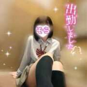 ヒメ日記 2026/04/27 12:46 投稿 そら 西川口ビデオdeはんど