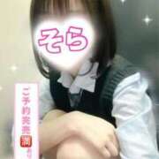 ヒメ日記 2026/04/27 17:16 投稿 そら 西川口ビデオdeはんど