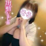 ヒメ日記 2026/04/30 09:46 投稿 そら 西川口ビデオdeはんど