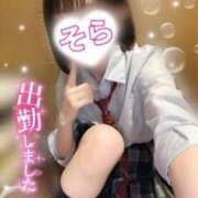 ヒメ日記 2026/05/04 08:46 投稿 そら 西川口ビデオdeはんど