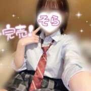 ヒメ日記 2026/05/09 11:16 投稿 そら 西川口ビデオdeはんど