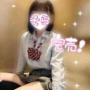 ヒメ日記 2026/05/16 11:06 投稿 そら 西川口ビデオdeはんど