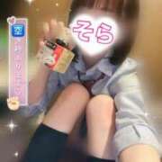 ヒメ日記 2026/06/17 15:46 投稿 そら 西川口ビデオdeはんど