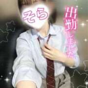 ヒメ日記 2026/06/29 11:36 投稿 そら 西川口ビデオdeはんど
