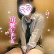 ヒメ日記 2026/07/18 07:36 投稿 そら 西川口ビデオdeはんど