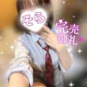 そら 🈵本日ご予約満了.ᐟ.ᐟ 西川口ビデオdeはんど