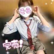 ヒメ日記 2026/08/10 13:16 投稿 そら 西川口ビデオdeはんど