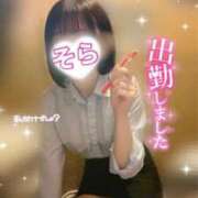 そら 🈳最短11:00〜数枠.ᐟ.ᐟ 西川口ビデオdeはんど
