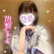 そら 🈳最短16:05〜残５枠.ᐟ.ᐟ 西川口ビデオdeはんど