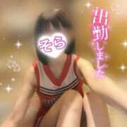 ヒメ日記 2026/09/18 10:16 投稿 そら 西川口ビデオdeはんど