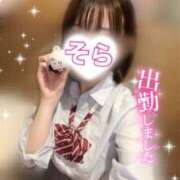 ヒメ日記 2026/09/28 10:06 投稿 そら 西川口ビデオdeはんど