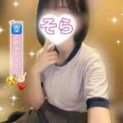 ヒメ日記 2026/10/09 12:46 投稿 そら 西川口ビデオdeはんど