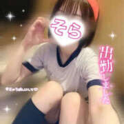 ヒメ日記 2026/10/14 10:26 投稿 そら 西川口ビデオdeはんど