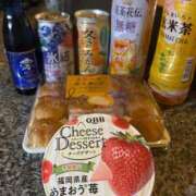 ヒメ日記 2025/03/17 22:57 投稿 菜音(なの) 高知デリヘル倶楽部 人妻熟女専門店