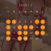ヒメ日記 2025/01/21 07:34 投稿 イヴ/Eve 英國屋（金津園）
