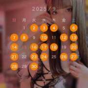 ヒメ日記 2025/08/18 19:54 投稿 イヴ/Eve 英國屋（金津園）