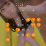 ヒメ日記 2025/11/04 21:24 投稿 イヴ/Eve 英國屋（金津園）