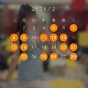 ヒメ日記 2026/01/24 08:14 投稿 イヴ/Eve 英國屋（金津園）