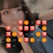 ヒメ日記 2026/08/11 08:14 投稿 イヴ/Eve 英國屋（金津園）