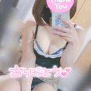 ヒメ日記 2025/01/11 12:13 投稿 あげは シャングリラ 呉〜桃源郷〜