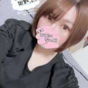 ヒメ日記 2025/01/15 14:18 投稿 あげは シャングリラ 呉〜桃源郷〜