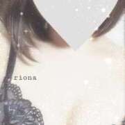 ヒメ日記 2025/09/14 11:48 投稿 りおな 大人の遊園痴「スピーディー」