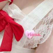 ヒメ日記 2026/01/30 21:58 投稿 りおな 大人の遊園痴「スピーディー」